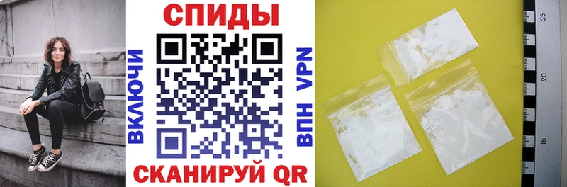магазин    Торопец  Amphetamine Розовый 