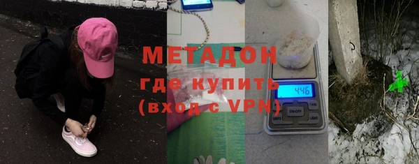 прущие крисы Навашино