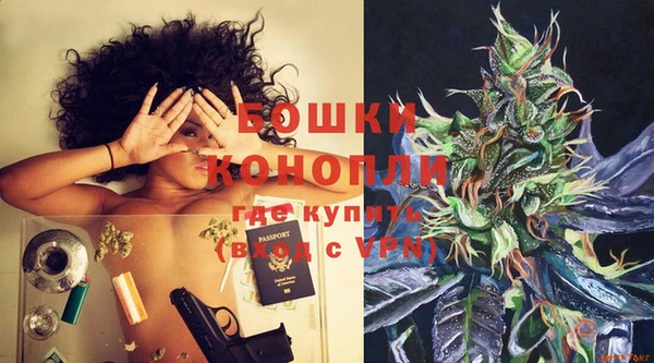 прущие крисы Навашино
