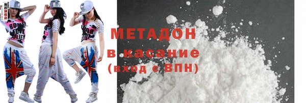 мет Тихвин