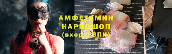 кокаин VHQ Надым