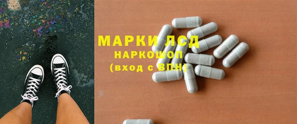 мяу мяу кристалл Алексин
