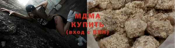 кокаин перу Туринск