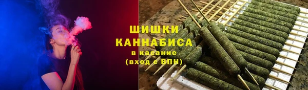 прущие крисы Навашино