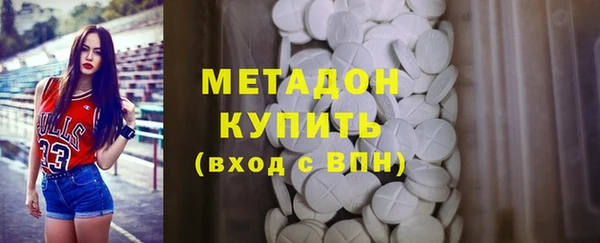 прущие крисы Навашино