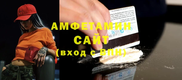 прущие крисы Навашино