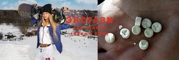 кокаин VHQ Надым