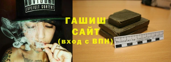 дистиллят марихуана Балахна