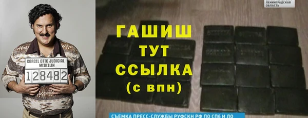 эйфоретик Наволоки