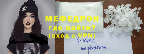 дмт Пестово