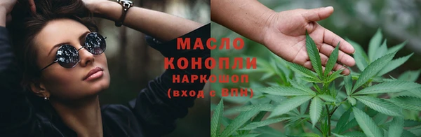 прущие крисы Навашино