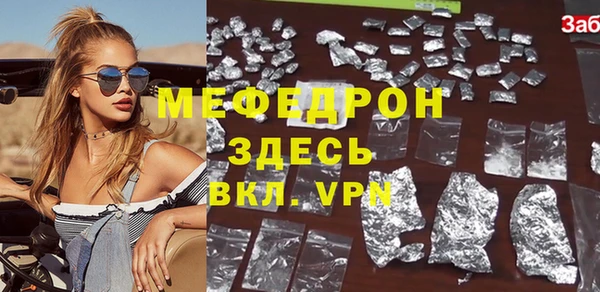 кокаин VHQ Надым