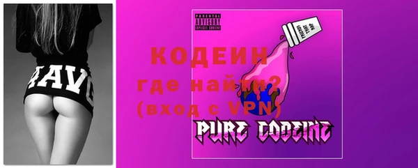 кокаин VHQ Надым