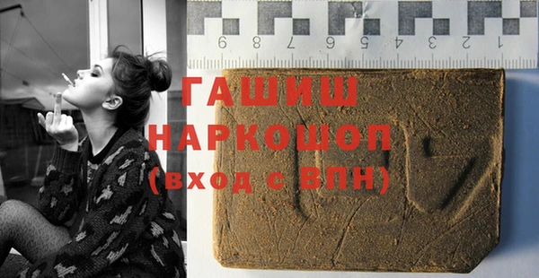 эйфоретик Наволоки
