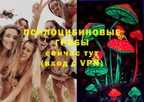 кокаин VHQ Надым