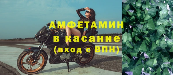 прущие крисы Навашино