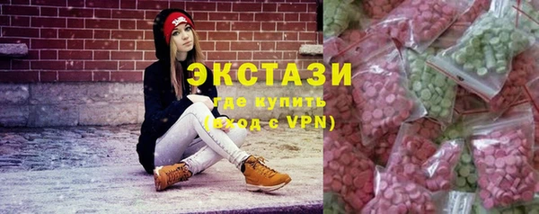apvp Тында