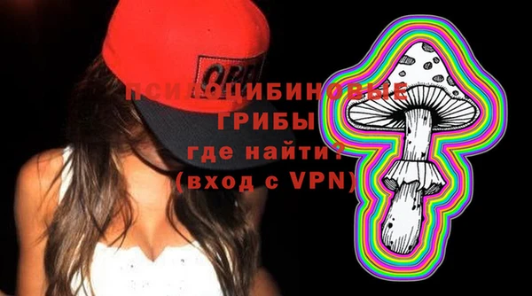 прущие крисы Навашино