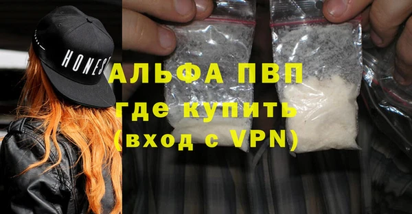 марки nbome Тобольск