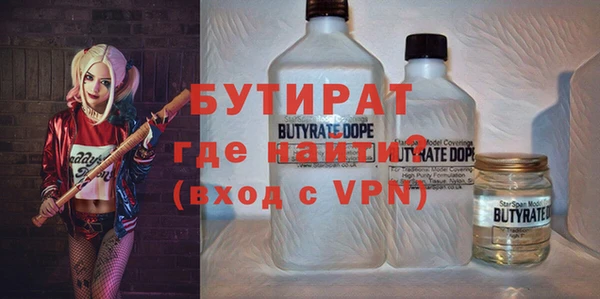 кокаин VHQ Надым