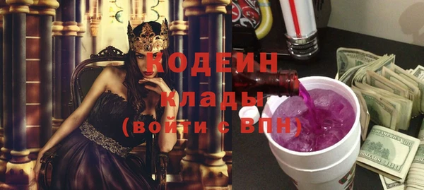 гидропоника Баксан