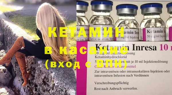 эйфоретик Наволоки