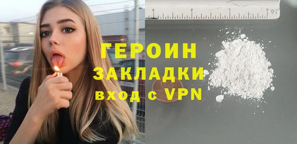 эйфоретик Наволоки