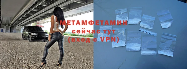 кокаин VHQ Надым