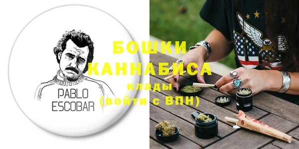 кокаин VHQ Надым